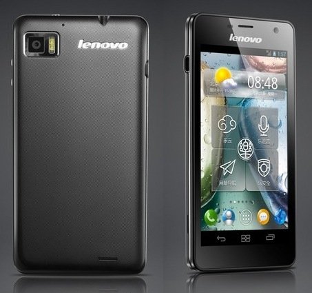 Lenovo LePhone K860 Quad-core Smartphone with 5-inch Screen back Lenovo LePhone K860 Quad-core Smartphone with 5-inch Screen back