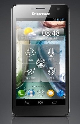 Lenovo LePhone K860 Quad-core Smartphone with 5-inch Screen front Lenovo LePhone K860 Quad-core Smartphone with 5-inch Screen front
