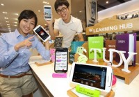 Samsung Galaxy Player 5.8 Android Portable Media Player 1