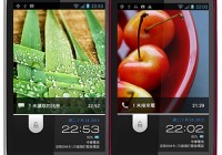 Sharp SH530U Android Smartphone gets a 5-inch Display colors front