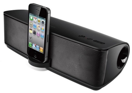 Edifier Bric Bluetooth Speakers with iPhone ipod dock 1 Edifier Bric Bluetooth Speakers with iPhone ipod dock 1