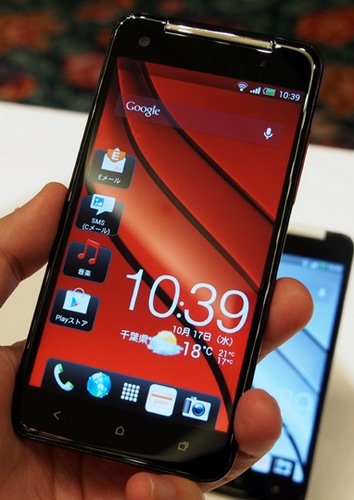KDDI au HTC J Butterfly gets 5-inch 1080p Touchscreen live shot homescreen