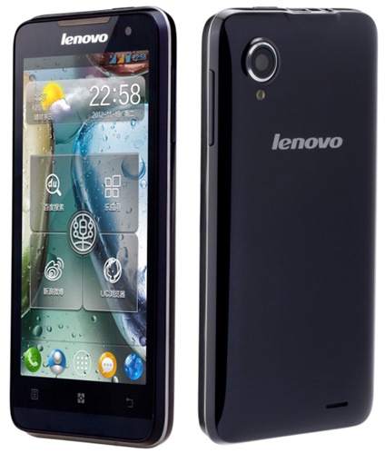 Lenovo IdeaPhone P770 Smartphone Packs 3500mAh Battery 1