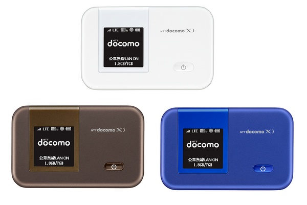 NTT docomo Huawei HW-02E Mobile Hotspot
