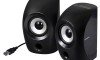 Gigabyte GP-S3000 USB 3.0 Speaker black