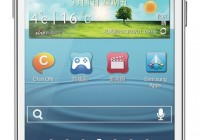 Samsung Galaxy Win GT-I8552 Heading to China with Snapdragon 200 and Dual-SIM front
