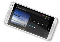 HTC One mini landscape
