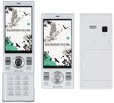 mitsubishi-nttdocomo-foma-d705i-slider-2.jpg