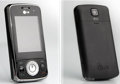 lg-kt520-3g-slider-1.jpg