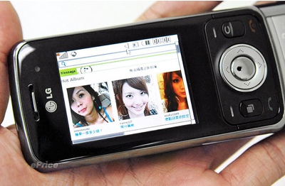 lg-kt520-3g-slider-4.jpg