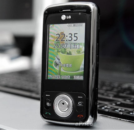 lg-kt520-3g-slider.jpg