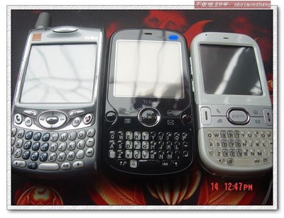 palm-treo-pro-live-photos-1.jpg
