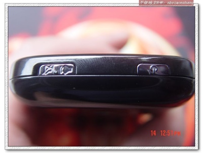 palm-treo-pro-live-photos-4.jpg