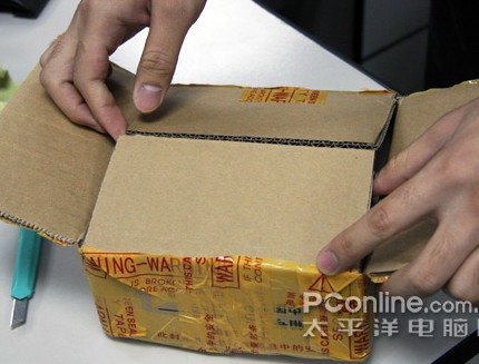 meizu-m8-unboxed-1.jpg