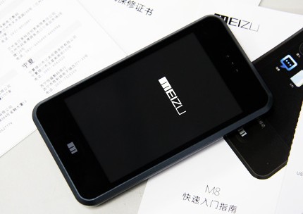 meizu-m8-unboxed-10.jpg