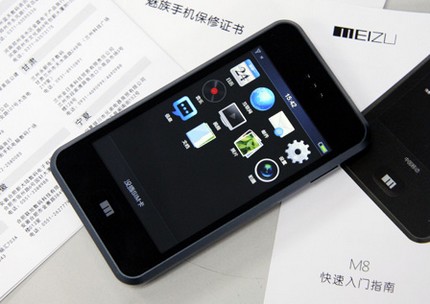 meizu-m8-unboxed-11.jpg