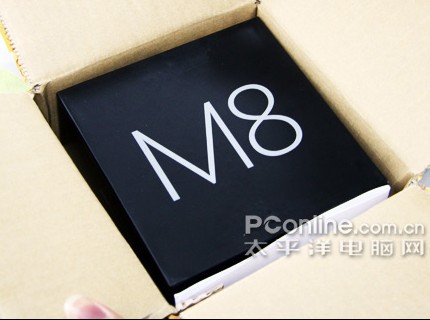meizu-m8-unboxed-2.jpg