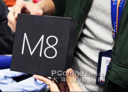 meizu-m8-unboxed-3.jpg