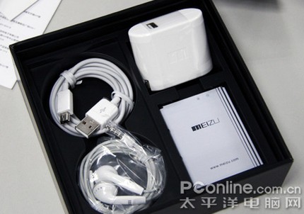 meizu-m8-unboxed-8.jpg