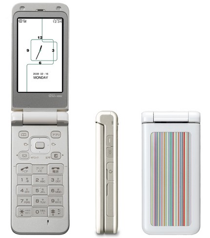 kddi-au-kyocera-k001-clamshell-phone-2.jpg