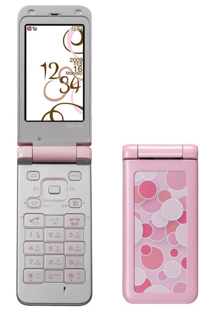 kddi-au-kyocera-k001-clamshell-phone-3.jpg
