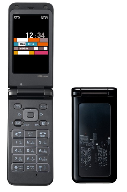 kddi-au-kyocera-k001-clamshell-phone-4.jpg