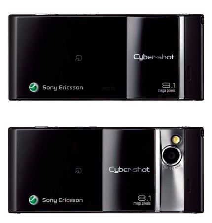 kddi-au-sony-ericsson-s001-cyber-shot-8mpix-phone-2.jpg