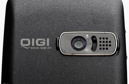 qigi-i6-goal-hands-on-4.jpg