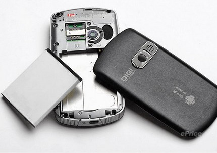 qigi-i6-goal-hands-on-8.jpg