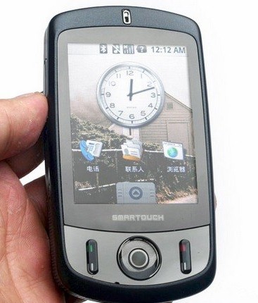 qigi-i6-goal-hands-on.jpg