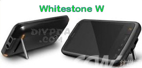 htc-whitestone-w-pda-phone.jpg