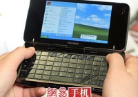 ViewSonic VPC08 MID