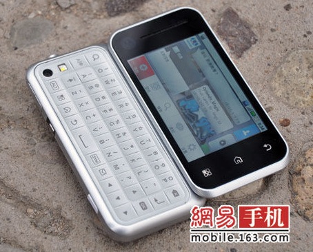Motorola Backflip ME600 Android Phone angle